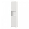 Liora 2-door Narrow Bookcase - Pure White