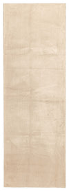 Elion Contemporary Beige Washable Rug 1'10\" x 6'0\" Indoor Area Rug
