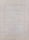 Valeria Traditional 9'3\" x 12'3\" Area Rug in Grey Indoor Area Rug