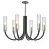 Dainolite Wand 6 Light Chandelier Matte Black/Aged Brass Frosted Glass Lamp