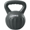 Soozier Kettlebell, 31 lbs Kettle Bell with Non-Slip Handle for Home Gym, Weight Lifting and Strength Training, Grey