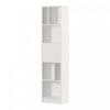 Liora 5-shelf Narrow Bookcase - Pure White