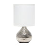 Simple Designs Hammered Silver Drip Mini Table Lamp - White