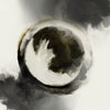 \"Smokey Circumference\" Giant Art 54x54 Wall Art