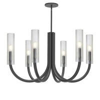 Dainolite Wand 6 Light Chandelier Matte Black Frosted Glass Lamp
