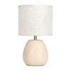 Marren Contemporary Textured Table Lamp, Beige, 12.5"H | Marren Lampe de table contemporaine texturee, Beige, 12,5 po H