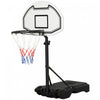 Homcom 51\"-64\" Height Adjustable Basketball System Poolside Hoop Stand