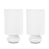 Simple Designs Gemini Colours 2-Piece Mini Touch Table Lamp Set - White