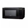 CHM Series Commercial Chef 1.1 Cu. Ft. Countertop Microwave Oven, CHCM11100B Countertop Microwave Larger 1cuft