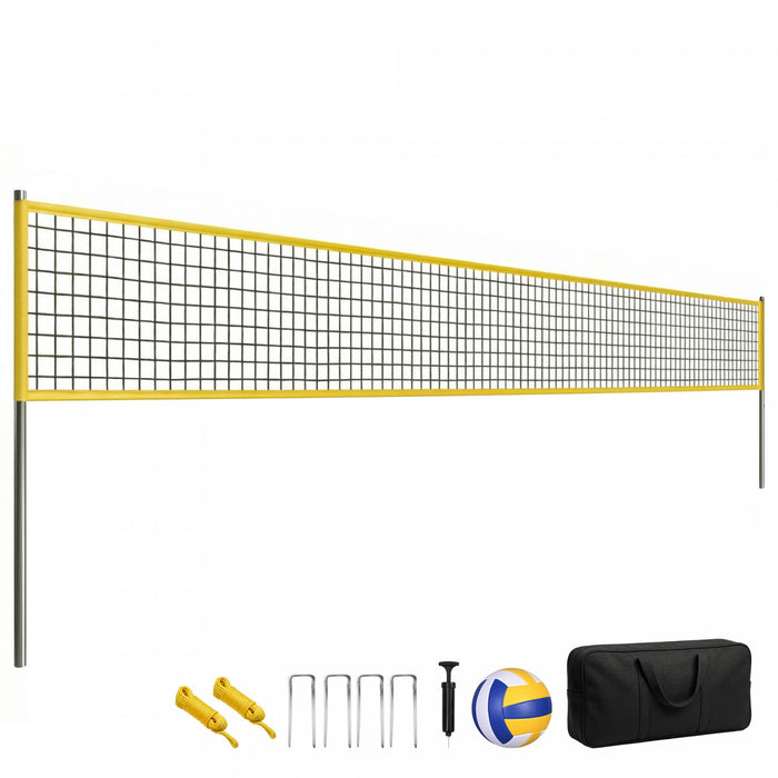 Soozier Portable Volleyball Net Set with Adjustable Height Steel Poles