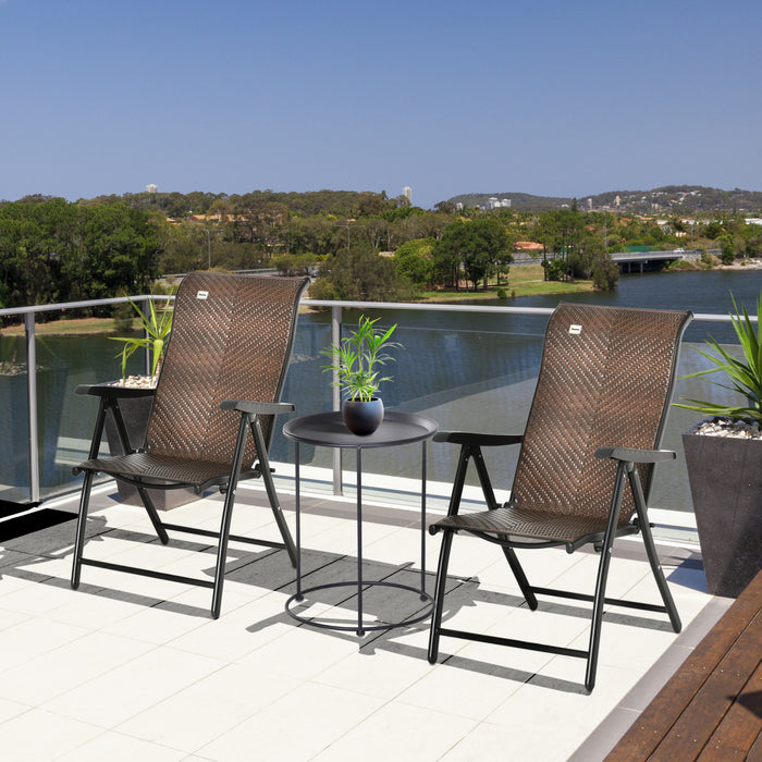 Outsunny Rattan Reclining Folding Chair, Wicker Portable Recliner, Brown