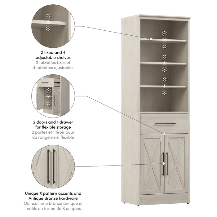 Bestar Key West 25 W Closet Organizer with Drawer & Doors - Linen White Oak