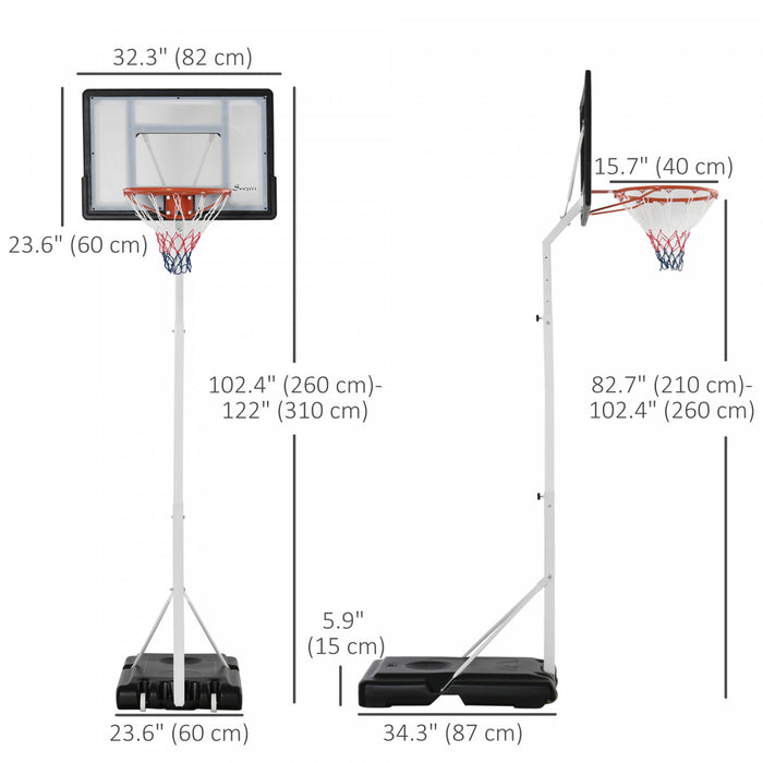 Soozier Portable Basketball Hoop, 7ft-8.5ft Height Adjustable With Wheels