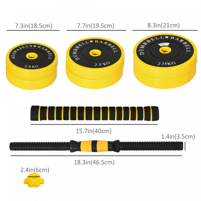 Soozier Dumbbell & Barbell Adjustable Set 66lbs Plate Bar Clamp Rod for Strength Training