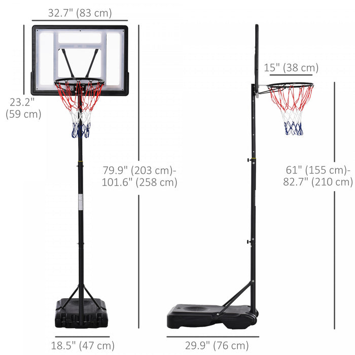 Soozier 5-7FT Basketball Stand and Hoop Backboard Adjustable w/ Wheels