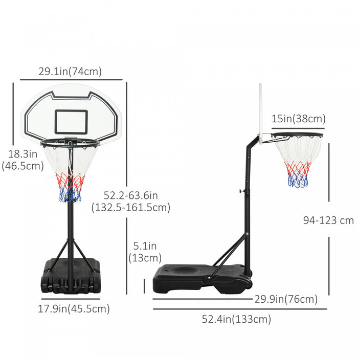 Homcom 51\"-64\" Height Adjustable Basketball System Poolside Hoop Stand