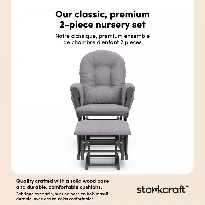 Storkcraft Hoop Glider and Ottoman - Gray/Gray Swirl