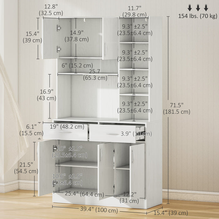 HOMCOM 71\" Kitchen Hutch with Storage Cabinet, Modern Buffet with Hutch