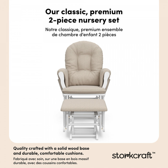 Storkcraft Hoop Glider and Ottoman - White/Taupe Swirl