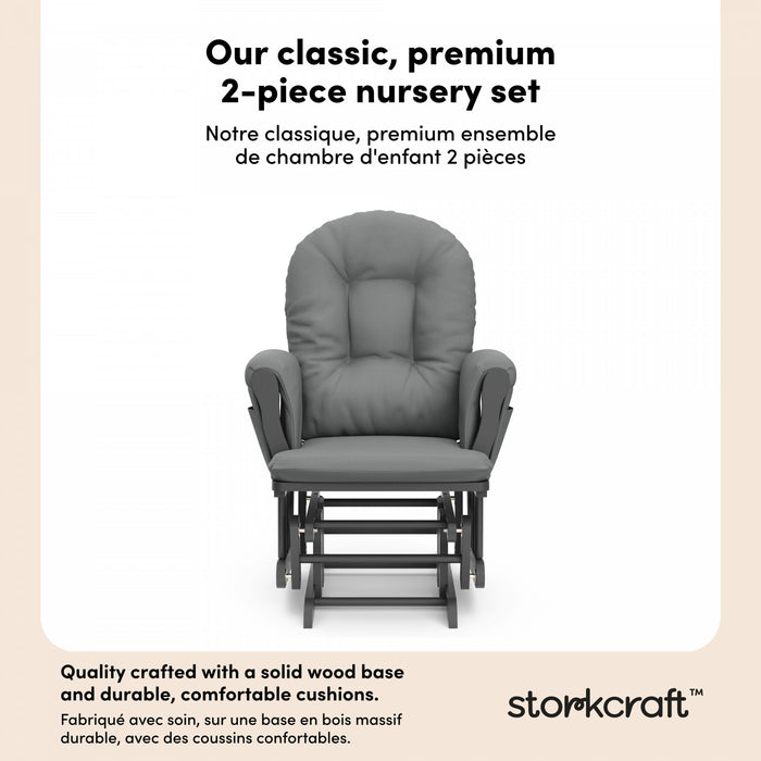Storkcraft Hoop Glider and Ottoman - Gray/Gray