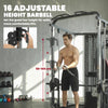 Soozier All-in-One Home Gym Smith Machine, Power Cage for Strength Training with Cable Pulley System, 143LBS Weight Stack, Chest Station, Preacher Pad and Leg Developer