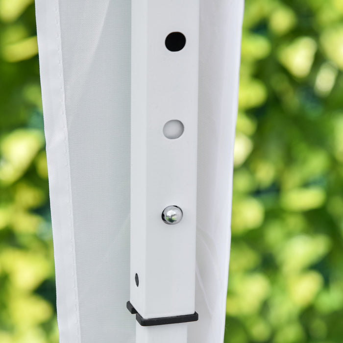 Outsunny 6.6'x6.6' Pop Up Gazebo Canopy Tent With Sidewalls, Instant Sun Shelter, With Carry Bag, For Outdoor, Garden, Patio, White