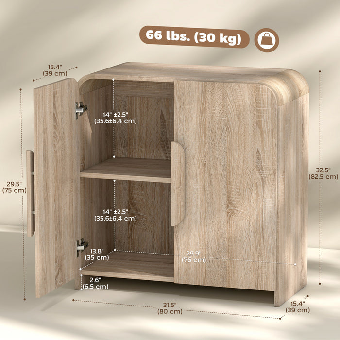 HOMCOM Sideboard Cabinet, 31.5\" Modern Buffet Cabinet with Soft-Close Door