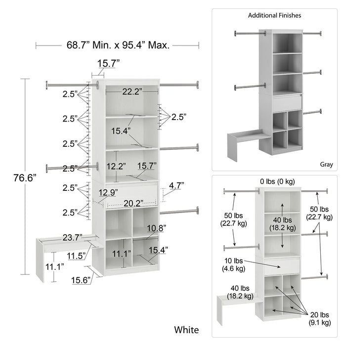 Little Seeds Grow with Me Adjustable Kids Closet Organizer System - White