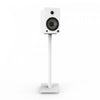 Kanto SP26PL 26" Bookshelf Speaker Swiveling Floor Stands - Pair, White | Pieds de sol pivotants Kanto SP26PL 26" pour enceintes bibliotheque - paire, blanc