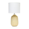 Simple Designs 20.4\" Traditional Ceramic Purled Texture Table Lamp with White Fabric Drum Shade - Yellow