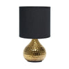 Simple Designs Hammered Gold Drip Mini Table Lamp - Black