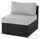 ["Barbados Armless Outdoor Patio Chair - Hand-Woven Resin Wicker, UV & Weather Resistant - Black/Grey"]