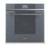 Smeg 2.54 Cu. Ft. Built-In Wall Oven - SFU6104TVS