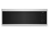 KitchenAid 1.1 Cu. Ft. Smart Low-Profile Over-the-Range Microwave - Stainless Steel - YKMML550RPS