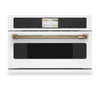 Cafe 30\" 1.70 Cu. Ft. Electric Wall Oven with Advantium® Technology – White - CTS90DP2NS1