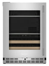 KitchenAid 24\" Beverage Centre with Wood-Front Racks – PrintShield™ Stainless Steel - KUBL524SPS