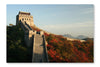 Great Wall 16x24 Wall Art Fabric Panel Without Frame