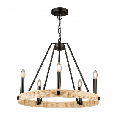 Perris 5-Light Black Chandelier 