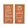 Framed Etched Wall Plaque Harvest/thanksgiving - Set of 2 Wall Decor