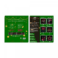 50 Lt Mini Bulb Indoor Window Silhouette - Set of 2 Christmas Lights