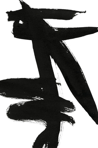 "Composition In Black And White 9" Giant Art 84x54 Wall Art
