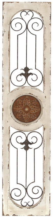 Metal Wall Panel – 12\" x 58\"