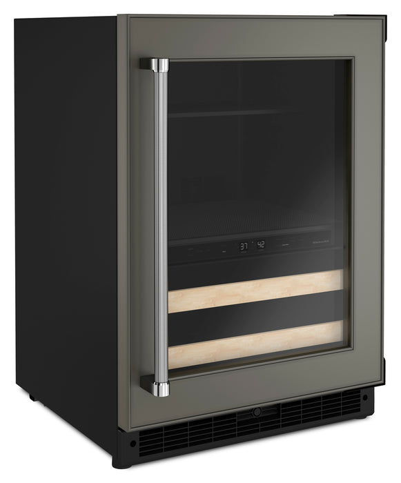 KitchenAid 24\" 4.9 Cu. Ft. Undercounter Beverage Refrigerator - Panel Ready - KUBR214KPA