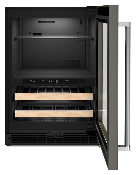 KitchenAid 24\" 4.9 Cu. Ft. Undercounter Beverage Refrigerator - Panel Ready - KUBR214KPA