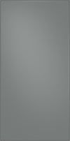 Samsung Bespoke 4-Door French-Door Refrigerator Top Panel - RA-F18DU431/AA