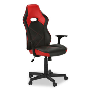 Miller Gaming Chair - Red