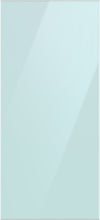 Samsung Bespoke 4-Door Flex™ Refrigerator Top Panel - RA-F18DUUCM/AA