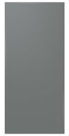Samsung Bespoke 4-Door Flex™ Refrigerator Top Panel - RA-F18DUU31/AA