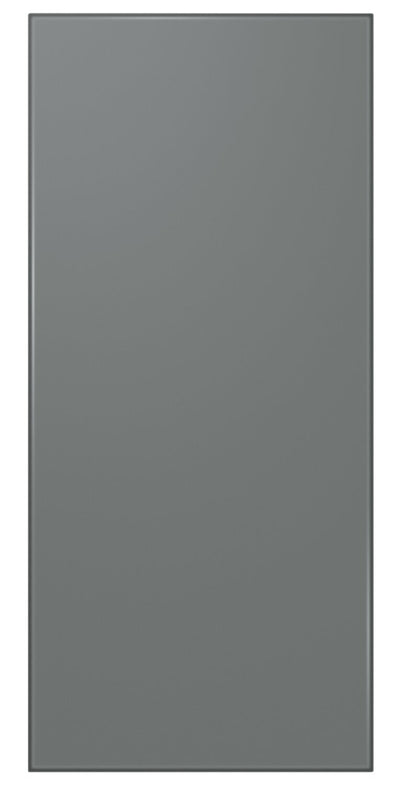 Samsung Bespoke 4-Door Flex™ Refrigerator Top Panel - RA-F18DUU31/AA 