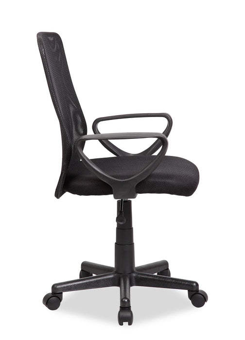 Taylor Office Chair 
